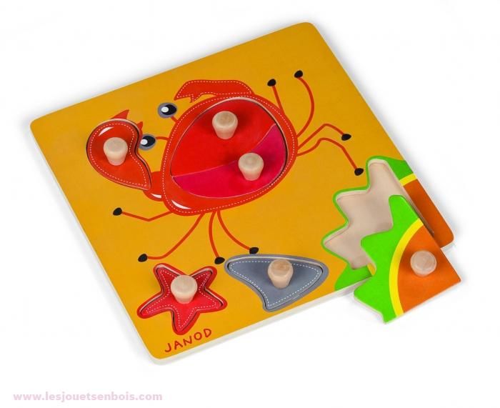 Les Jouets en bois tiny ref/product zoom 1921 
