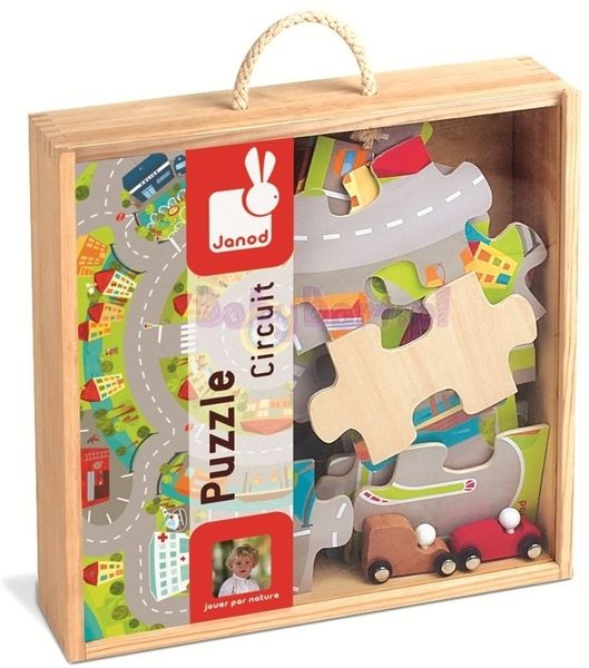 Les Jouets en bois tiny ref/product zoom 3402 