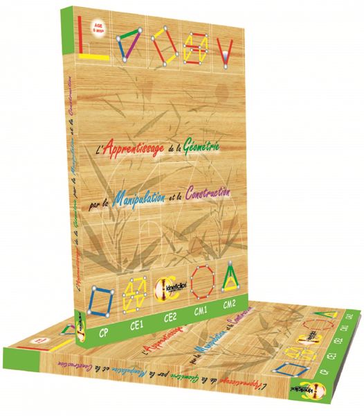 Les Jouets en bois tiny ref/product zoom 5384 