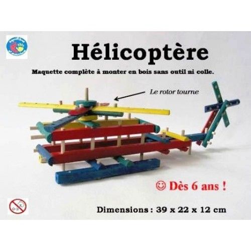Les Jouets en bois tiny ref/product zoom 960 