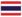 Thaïlande