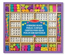Perles en bois à enfiler MD13774 Melissa & Doug 1