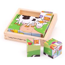 Puzzle cube Animaux BJ536 Bigjigs Toys 1