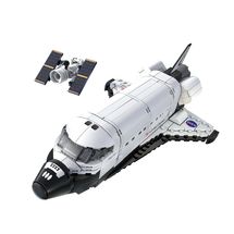Navette spatiale Discovery NASA 475 pièces C56051W CaDA 1