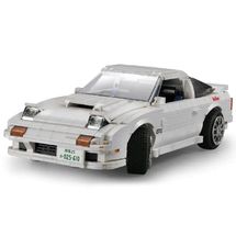 Mazda RX-7 FC3S Initial D 1552 pièces C61022W CaDA 1
