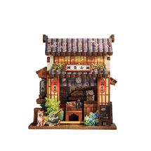 Mini Book Nook Sushi japonais CT112 Cartartem 1
