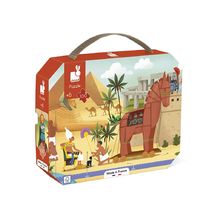 Puzzle Frise Mythologie et Antiquité 100 pcs J02553 Janod 1
