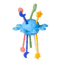 Jouet sensoriel Planète multicolore LL034-001 Little L 1