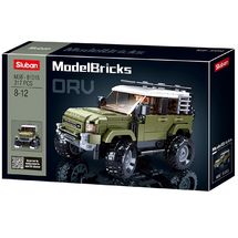 Model Bricks - SUV d'attaque anglais SL-M38-B1015 Sluban 1