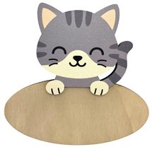 Plaque de porte personnalisable Chat VI-PLP18 Vintiun 1