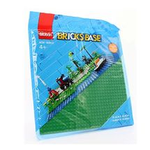 Plaque de base briques de jeux - verte SL-M38-B0833C Sluban 1