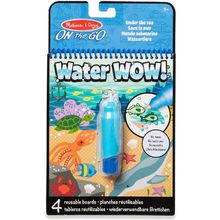 Water Wow! Sous la mer MD-19445 Melissa & Doug 1