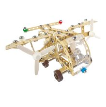 Constructor Goliath - Avion militaire AT-1432 Alexander Toys 1