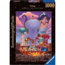 Puzzle Jasmine Châteaux Disney 1000 Pcs RAV-17330 Ravensburger 1