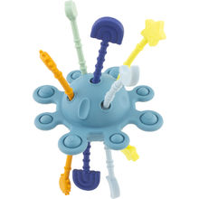 Lune sensorielle bleue UL7123 Ulysse 1