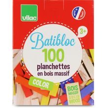 Batibloc couleur 100 planchettes V2125 Vilac 1