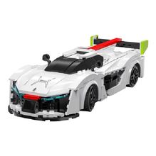 Voiture Pininfarina H2 Speed 296 pièces C51090W CaDA 1