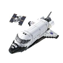Navette spatiale Discovery NASA 475 pièces C56051W CaDA 1