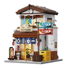Cantine japonaise 861 pièces C66014W CaDA 1