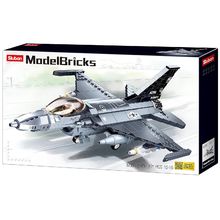 Model Bricks - Chasseur Falcon SL-M38-B0891 Sluban 1