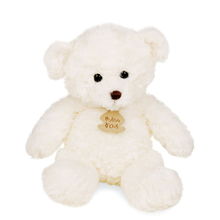 Peluche Ourson brun clair - 25 cm - Copains Câlins Histoire d'Ours