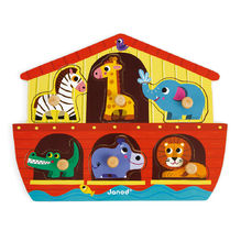 Puzzle éducatif géant Dinosaures 200 pcs - JANOD - Animaux - Mixte - 6 ans  - 3D - Cdiscount Jeux - Jouets