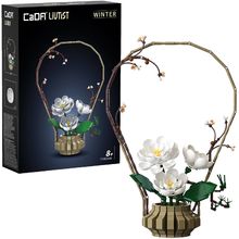 Art floral oriental Hiver 990 pièces C59026W CaDA 1