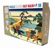 Les Champs de Sekiya d'Hokusai K1130-100 Puzzle Michèle Wilson 1