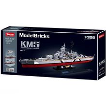 Model Bricks - Cuirassé Bismarck 2 en 1 SL-M38-B1102 Sluban 1