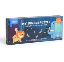 Puzzle géant de sol Jungle MD3033 Mideer 1