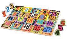 Chunky puzzle géant Nombres MD13832 Melissa & Doug 1