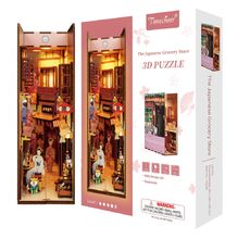 Book Nook Epicerie Japonaise T-TQ109 Tonecheer 1