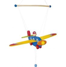 Mobile Avion UL450-2420 Ulysse 1
