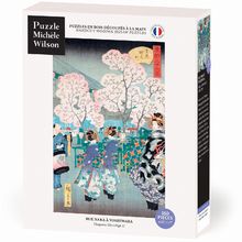 Rue Naka à Yoshiwara d'Hiroshige A1331-350 Puzzle Michèle Wilson 1