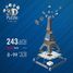 Puzzle 3D Tour Eiffel illuminée 216 pcs RAV12008024 Ravensburger 4