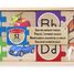 Puzzle Alphabet Anglais MD-12541 Melissa & Doug 3