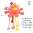 Lune sensorielle rouge brique UL7122 Ulysse 3