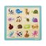 Puzzle Motifs GO53042 Goula 1