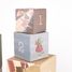 Pyramide 123 Les Petits Amis EG570198 Egmont Toys 6