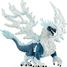 Figurine Dragon de glace SC-70790 Schleich 1