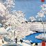 Le Pont à Meguro de Hiroshige A566-250 Puzzle Michèle Wilson 2