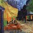 Le café le soir de Van Gogh C36-250 Puzzle Michèle Wilson 3
