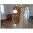 Accroche-porte personnalisable - Papillons VI-PL29 Vintiun 3
