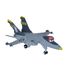 Figurine Echo BU12922-4524 Bullyland 1