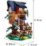 L'arbre maison 4 saisons 1155 pièces C66004W CaDA 2