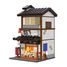 Bistrot Izakaya Japonais 1195 pièces C66019W CaDA 1