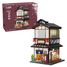 Bistrot Izakaya Japonais 1195 pièces C66019W CaDA 2
