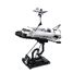 Navette spatiale Discovery NASA 475 pièces C56051W CaDA 2