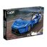 Voiture Maserati GT2 320 pièces C51089W CaDA 3