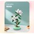 Pot de fleurs de camélia 301 pièces C59029W CaDA 3